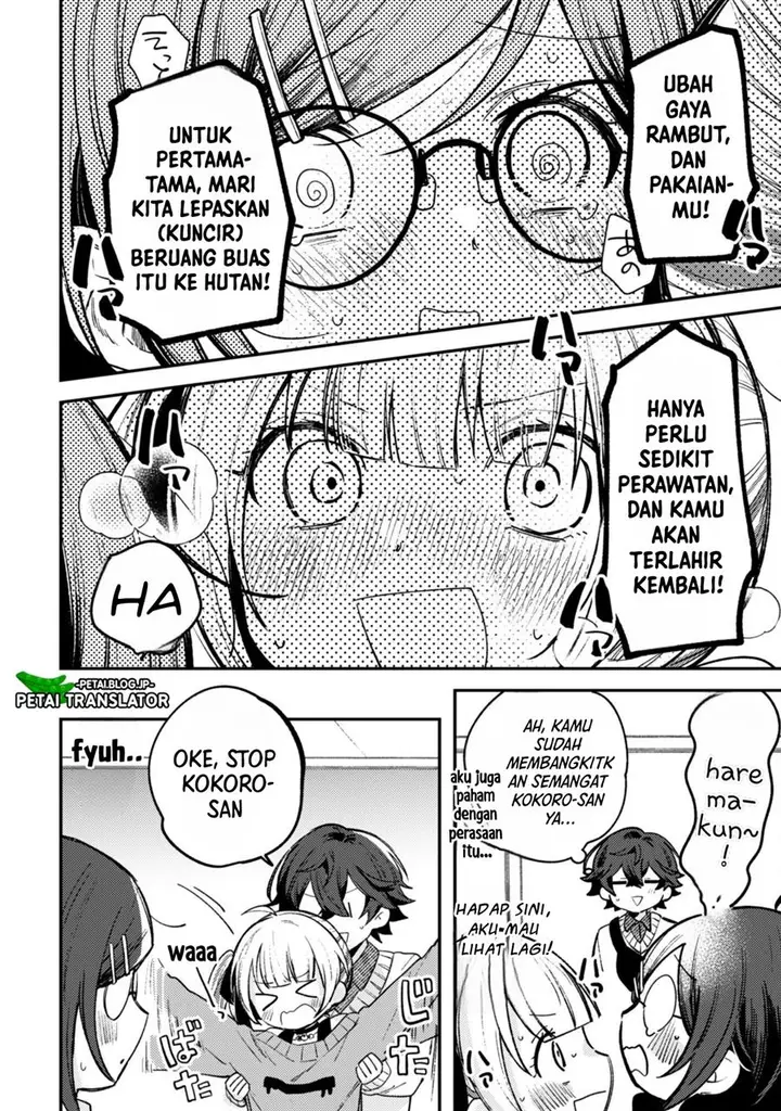 image-komik-sekai-de-ichiban-kawaii-amamiya-san-nibanme-wa-ore-chapter-3.2-6/14
