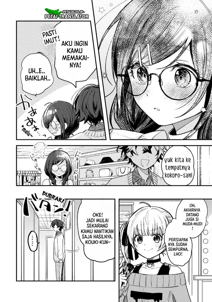 image-komik-sekai-de-ichiban-kawaii-amamiya-san-nibanme-wa-ore-chapter-3.2-10/14