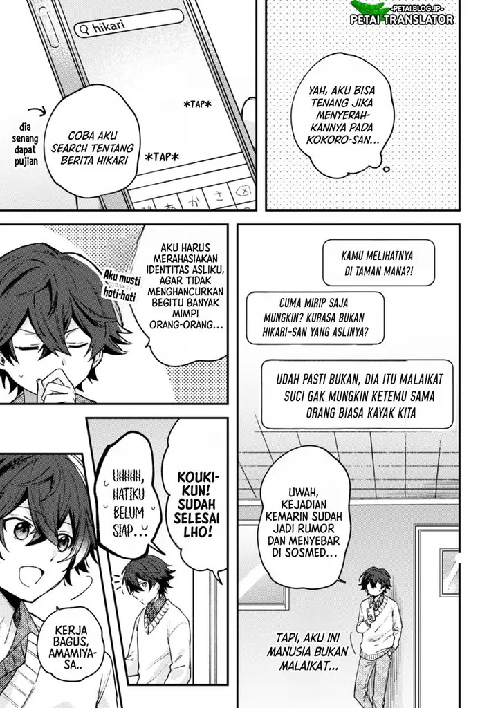image-komik-sekai-de-ichiban-kawaii-amamiya-san-nibanme-wa-ore-chapter-3.2-11/14