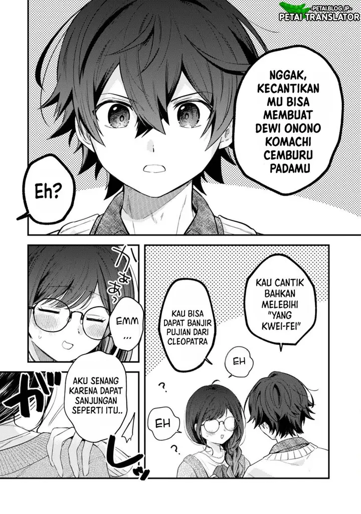 image-komik-sekai-de-ichiban-kawaii-amamiya-san-nibanme-wa-ore-chapter-4-2/27