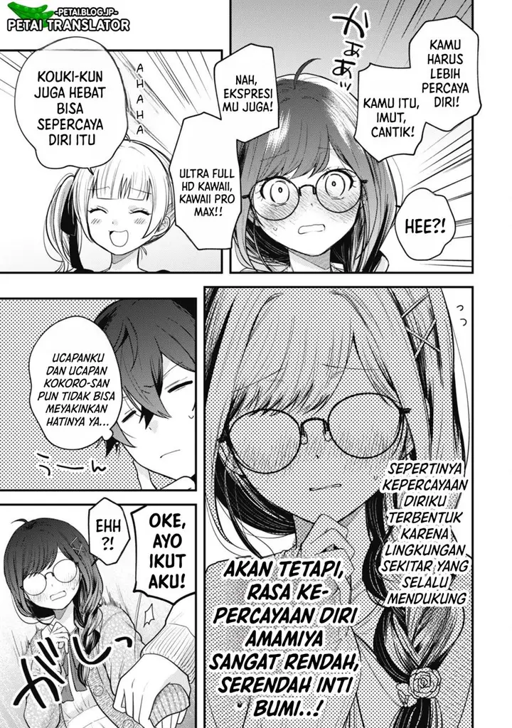 image-komik-sekai-de-ichiban-kawaii-amamiya-san-nibanme-wa-ore-chapter-4-5/27