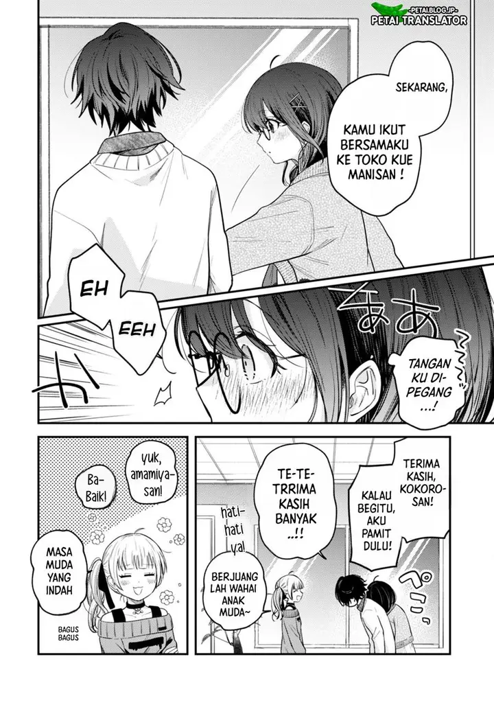 image-komik-sekai-de-ichiban-kawaii-amamiya-san-nibanme-wa-ore-chapter-4-6/27