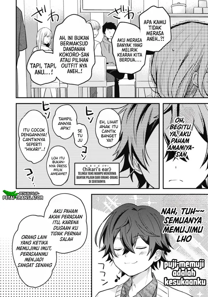 image-komik-sekai-de-ichiban-kawaii-amamiya-san-nibanme-wa-ore-chapter-4-8/27