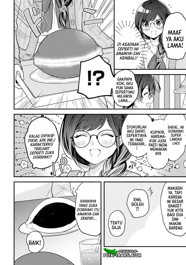 image-komik-sekai-de-ichiban-kawaii-amamiya-san-nibanme-wa-ore-chapter-4-12/27
