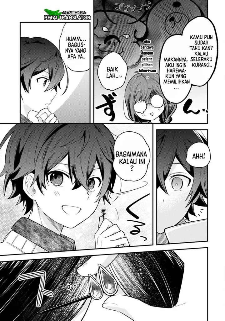image-komik-sekai-de-ichiban-kawaii-amamiya-san-nibanme-wa-ore-chapter-4-15/27