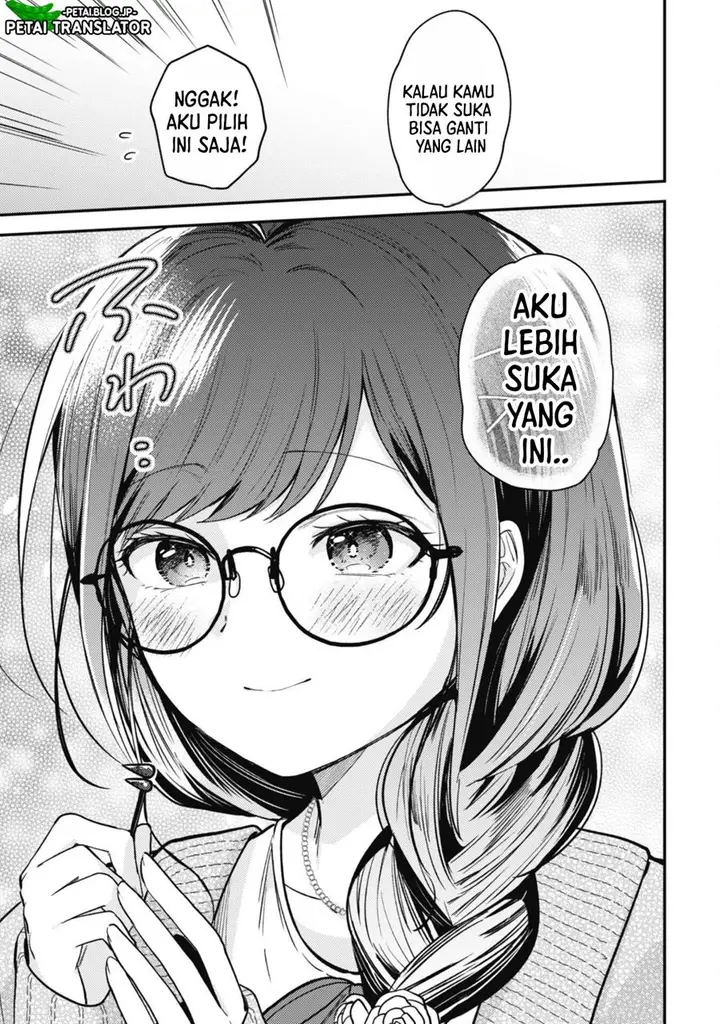 image-komik-sekai-de-ichiban-kawaii-amamiya-san-nibanme-wa-ore-chapter-4-17/27