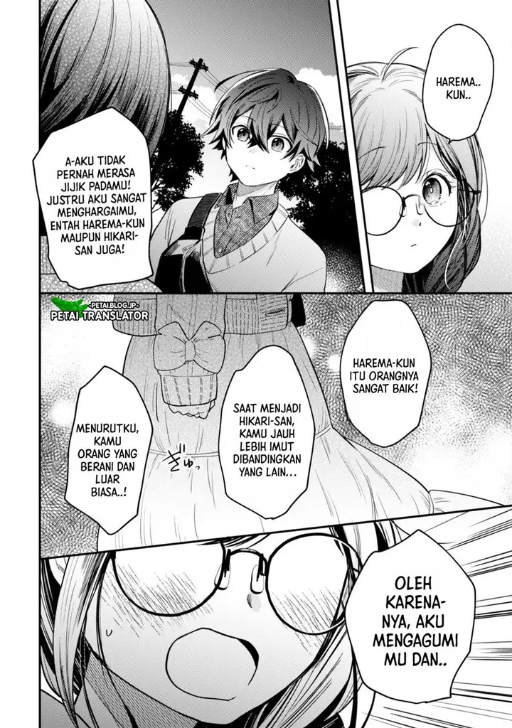 image-komik-sekai-de-ichiban-kawaii-amamiya-san-nibanme-wa-ore-chapter-4-22/27