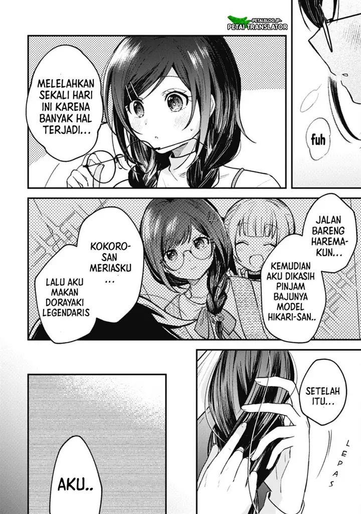 image-komik-sekai-de-ichiban-kawaii-amamiya-san-nibanme-wa-ore-chapter-5-2/24