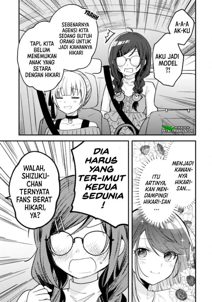 image-komik-sekai-de-ichiban-kawaii-amamiya-san-nibanme-wa-ore-chapter-5-5/24