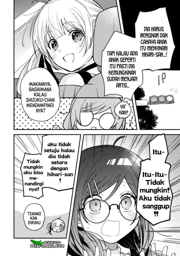 image-komik-sekai-de-ichiban-kawaii-amamiya-san-nibanme-wa-ore-chapter-5-6/24
