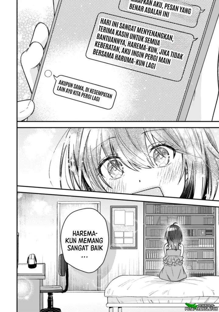 image-komik-sekai-de-ichiban-kawaii-amamiya-san-nibanme-wa-ore-chapter-5-12/24