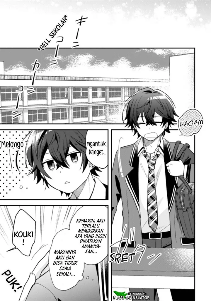 image-komik-sekai-de-ichiban-kawaii-amamiya-san-nibanme-wa-ore-chapter-5-13/24