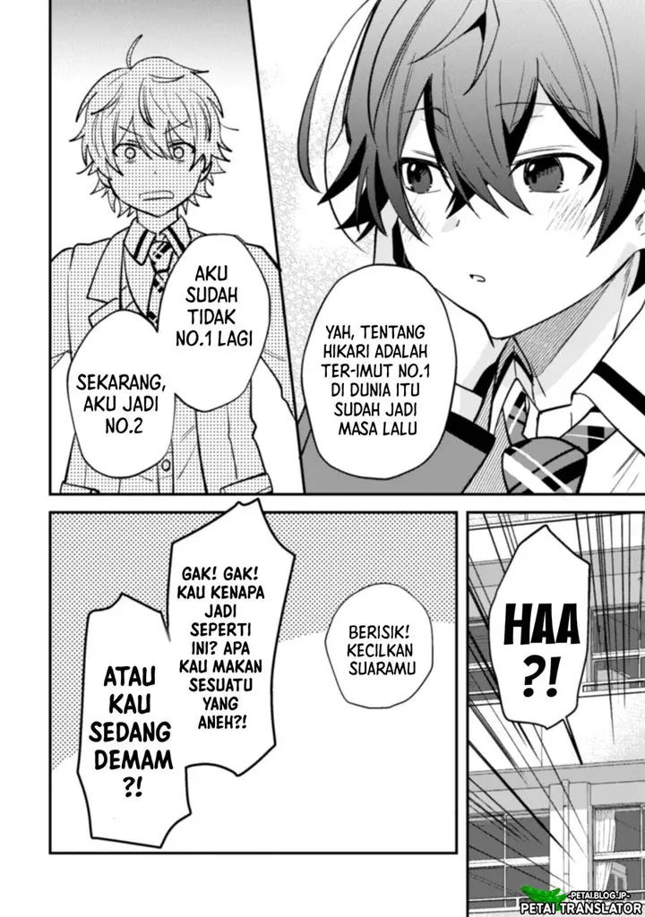 image-komik-sekai-de-ichiban-kawaii-amamiya-san-nibanme-wa-ore-chapter-5-16/24