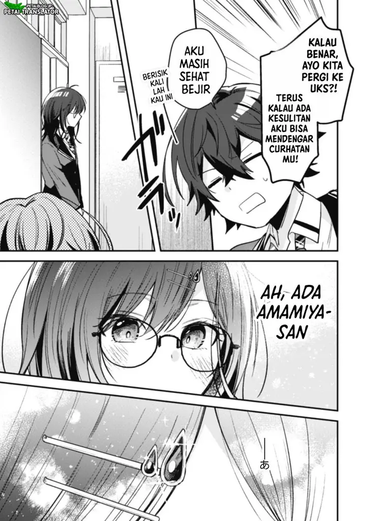 image-komik-sekai-de-ichiban-kawaii-amamiya-san-nibanme-wa-ore-chapter-5-17/24