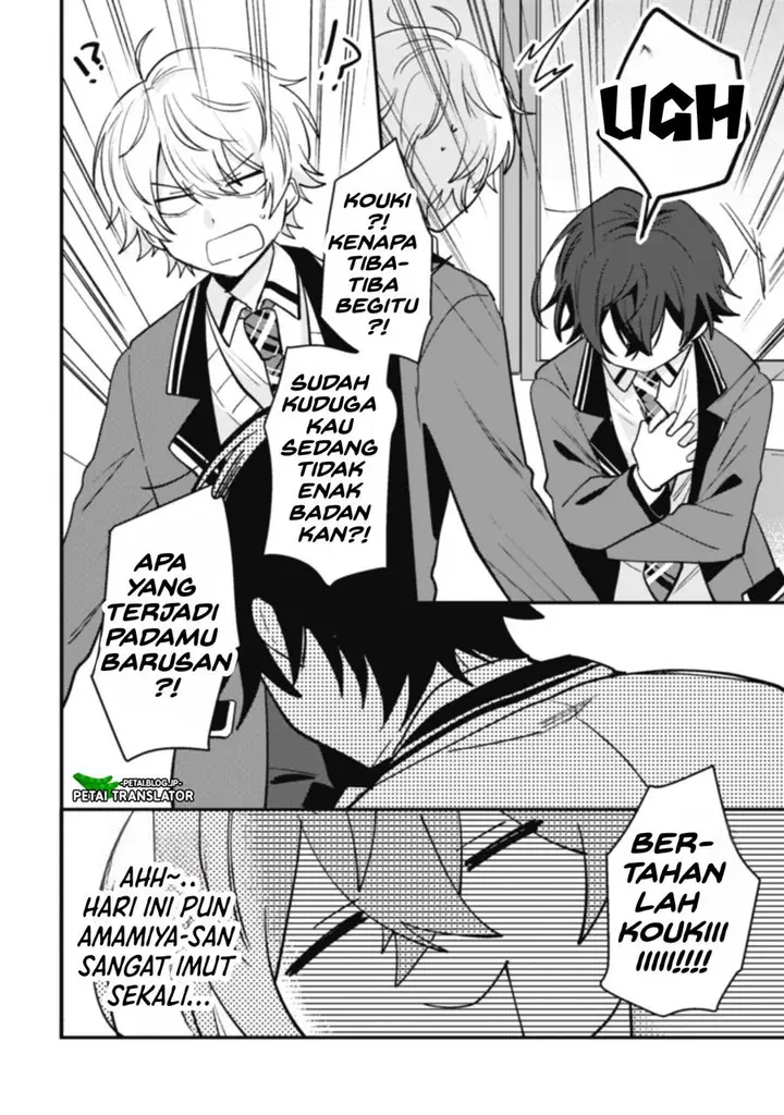 image-komik-sekai-de-ichiban-kawaii-amamiya-san-nibanme-wa-ore-chapter-5-20/24