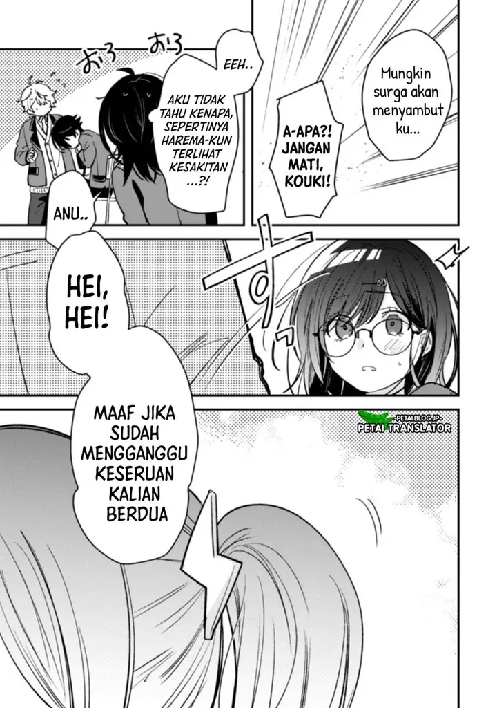 image-komik-sekai-de-ichiban-kawaii-amamiya-san-nibanme-wa-ore-chapter-5-21/24