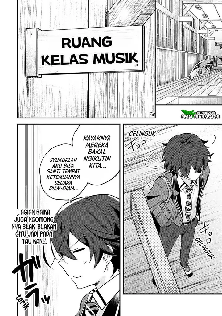 image-komik-sekai-de-ichiban-kawaii-amamiya-san-nibanme-wa-ore-chapter-6-6/18