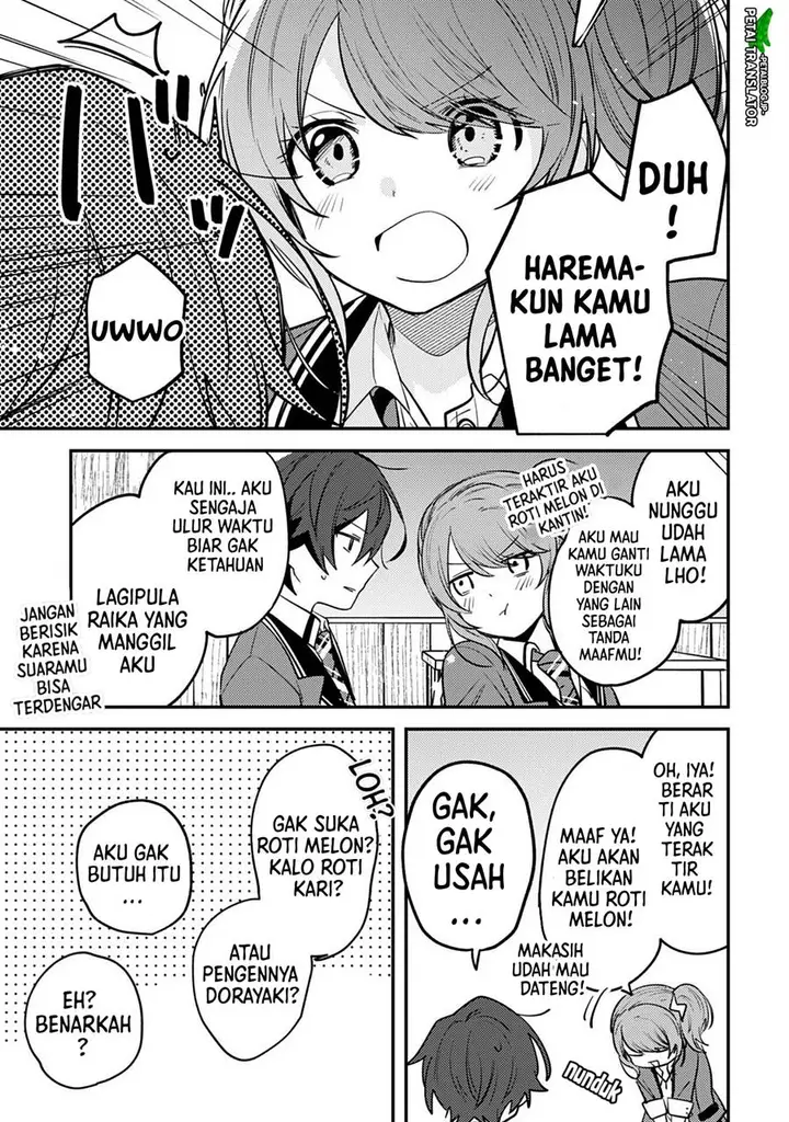 image-komik-sekai-de-ichiban-kawaii-amamiya-san-nibanme-wa-ore-chapter-6-7/18
