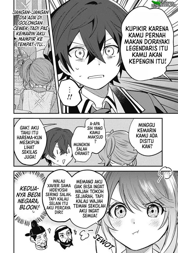 image-komik-sekai-de-ichiban-kawaii-amamiya-san-nibanme-wa-ore-chapter-6-8/18