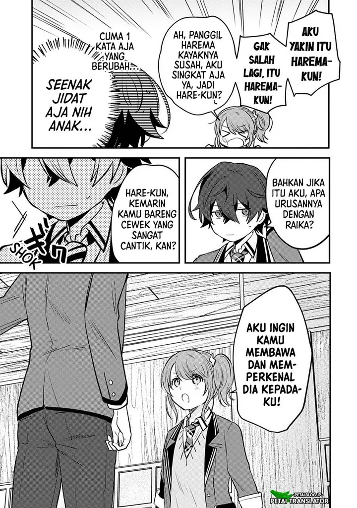 image-komik-sekai-de-ichiban-kawaii-amamiya-san-nibanme-wa-ore-chapter-6-9/18