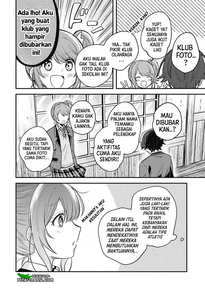 image-komik-sekai-de-ichiban-kawaii-amamiya-san-nibanme-wa-ore-chapter-6-12/18
