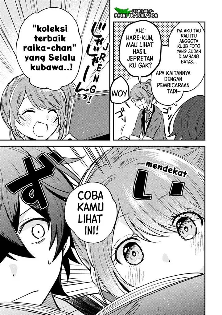 image-komik-sekai-de-ichiban-kawaii-amamiya-san-nibanme-wa-ore-chapter-6-13/18