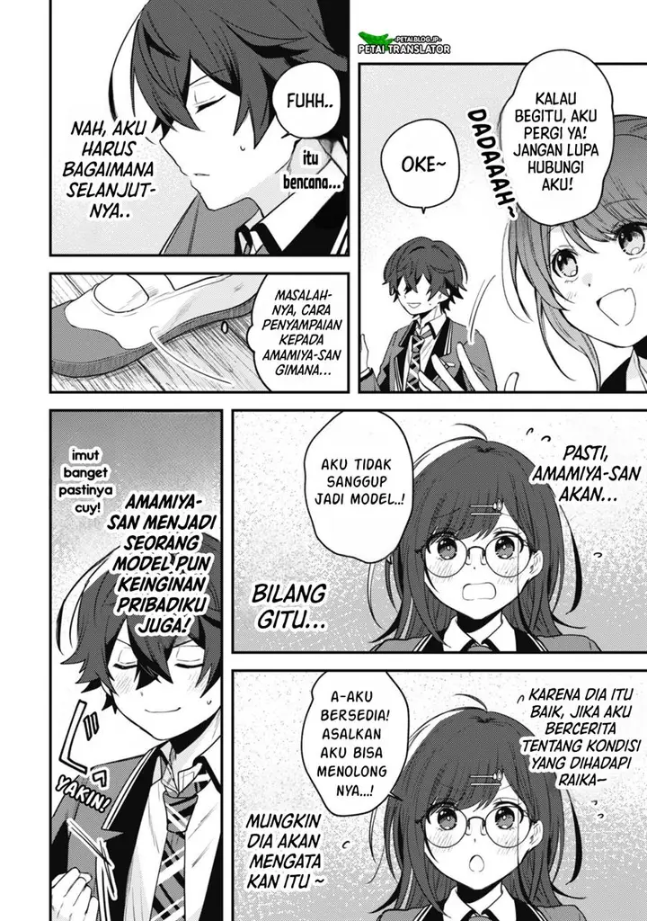 image-komik-sekai-de-ichiban-kawaii-amamiya-san-nibanme-wa-ore-chapter-7-5/20