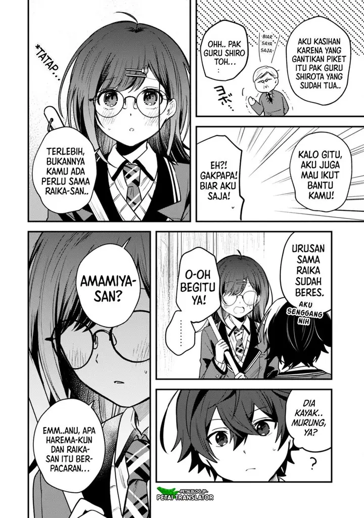 image-komik-sekai-de-ichiban-kawaii-amamiya-san-nibanme-wa-ore-chapter-7-7/20