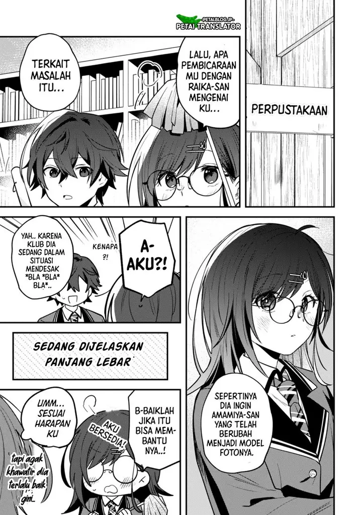 image-komik-sekai-de-ichiban-kawaii-amamiya-san-nibanme-wa-ore-chapter-7-12/20