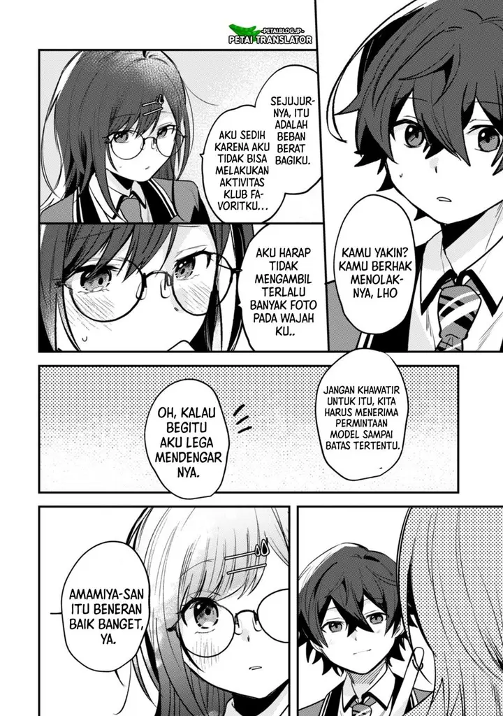image-komik-sekai-de-ichiban-kawaii-amamiya-san-nibanme-wa-ore-chapter-7-13/20