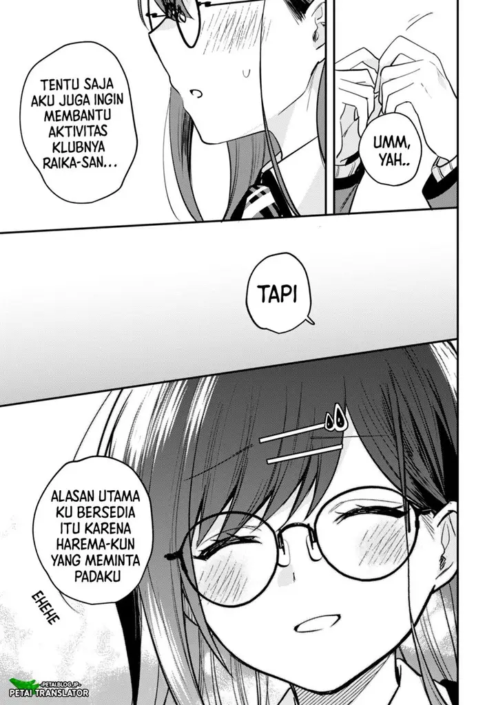image-komik-sekai-de-ichiban-kawaii-amamiya-san-nibanme-wa-ore-chapter-7-14/20