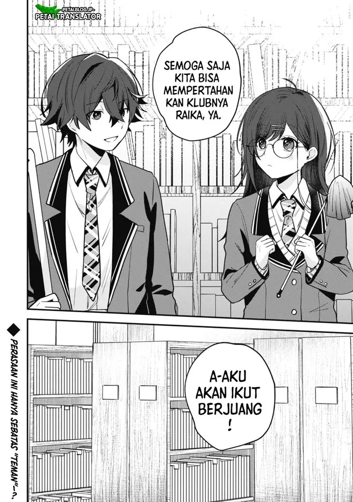 image-komik-sekai-de-ichiban-kawaii-amamiya-san-nibanme-wa-ore-chapter-7-17/20