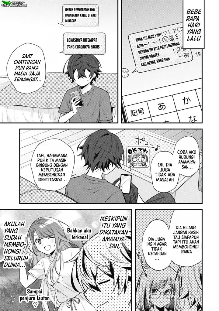 image-komik-sekai-de-ichiban-kawaii-amamiya-san-nibanme-wa-ore-chapter-8-2/22