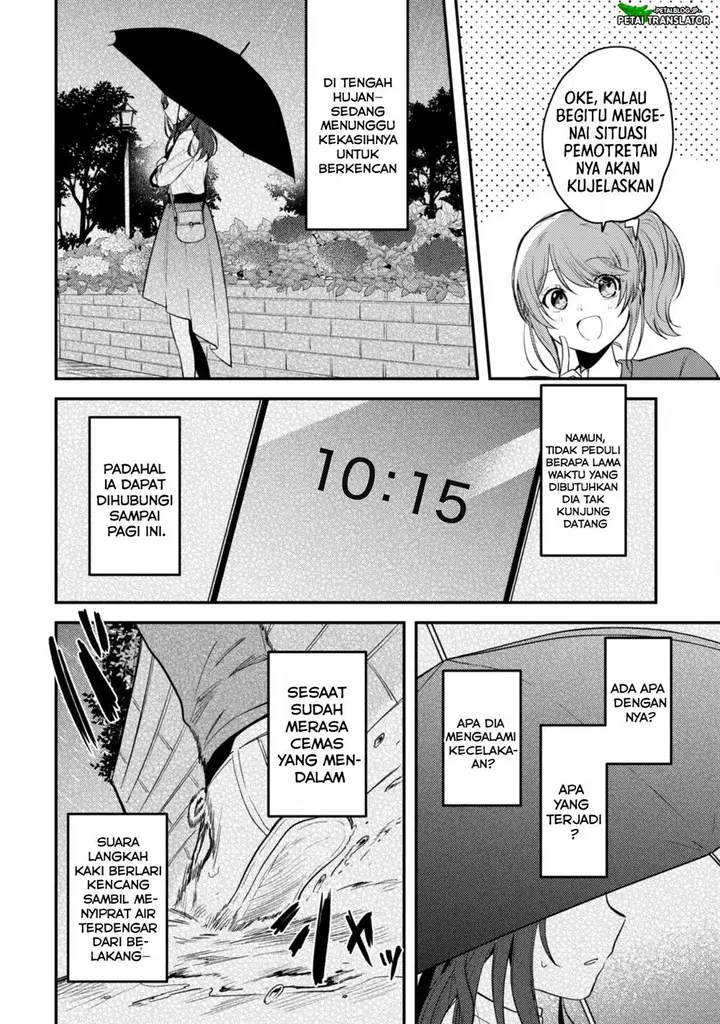 image-komik-sekai-de-ichiban-kawaii-amamiya-san-nibanme-wa-ore-chapter-8-9/22