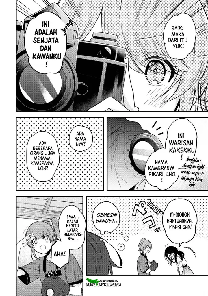 image-komik-sekai-de-ichiban-kawaii-amamiya-san-nibanme-wa-ore-chapter-8-11/22
