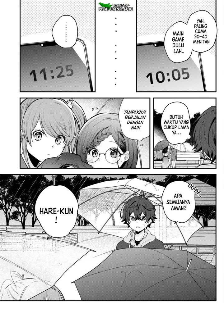 image-komik-sekai-de-ichiban-kawaii-amamiya-san-nibanme-wa-ore-chapter-8-14/22