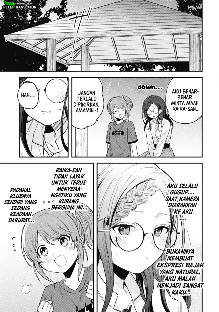 image-komik-sekai-de-ichiban-kawaii-amamiya-san-nibanme-wa-ore-chapter-8-16/22