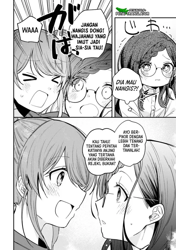 image-komik-sekai-de-ichiban-kawaii-amamiya-san-nibanme-wa-ore-chapter-8-17/22