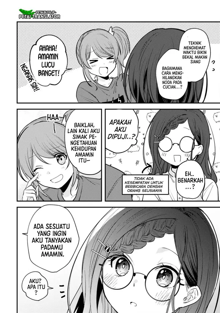 image-komik-sekai-de-ichiban-kawaii-amamiya-san-nibanme-wa-ore-chapter-8-19/22