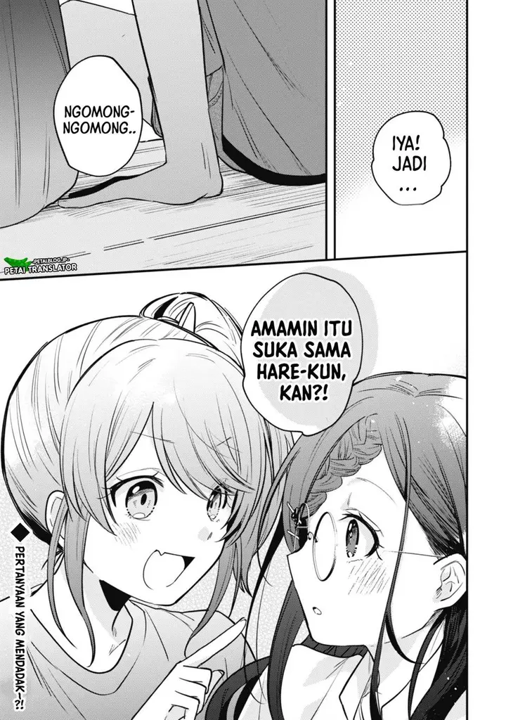 image-komik-sekai-de-ichiban-kawaii-amamiya-san-nibanme-wa-ore-chapter-8-20/22