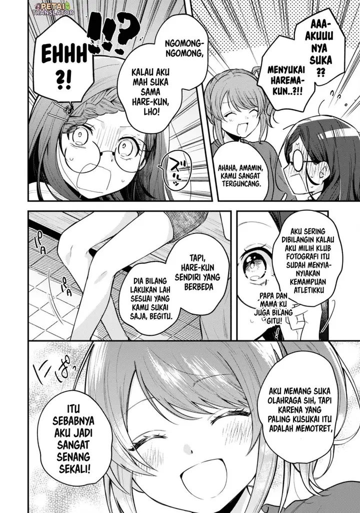 image-komik-sekai-de-ichiban-kawaii-amamiya-san-nibanme-wa-ore-chapter-9-1/30