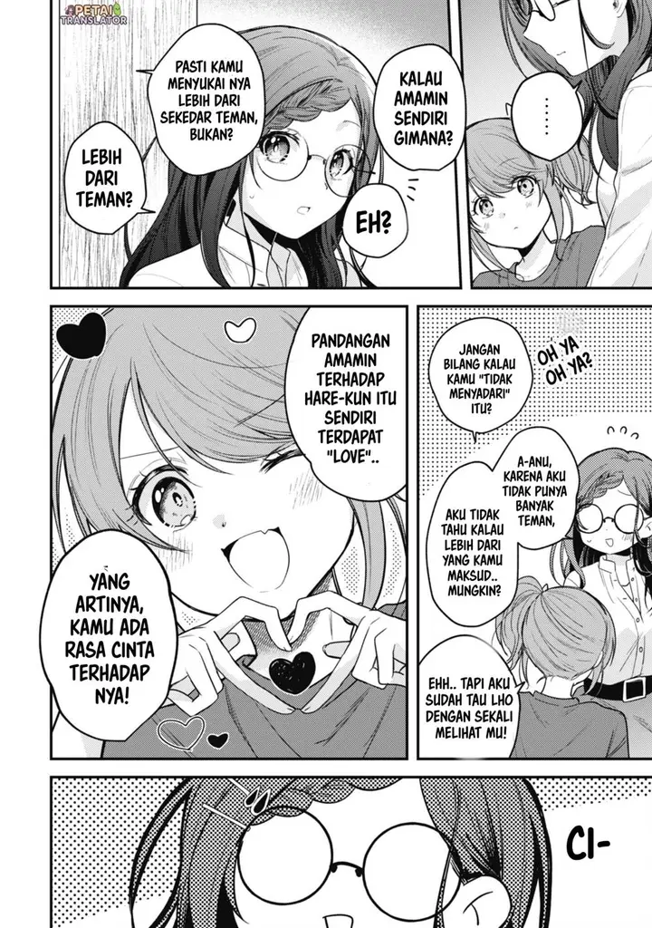 image-komik-sekai-de-ichiban-kawaii-amamiya-san-nibanme-wa-ore-chapter-9-3/30