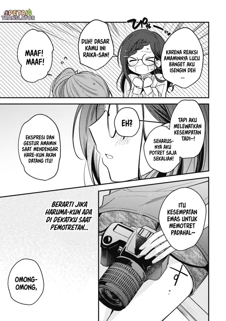 image-komik-sekai-de-ichiban-kawaii-amamiya-san-nibanme-wa-ore-chapter-9-8/30