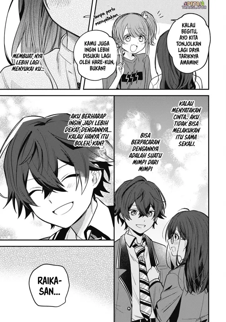 image-komik-sekai-de-ichiban-kawaii-amamiya-san-nibanme-wa-ore-chapter-9-10/30