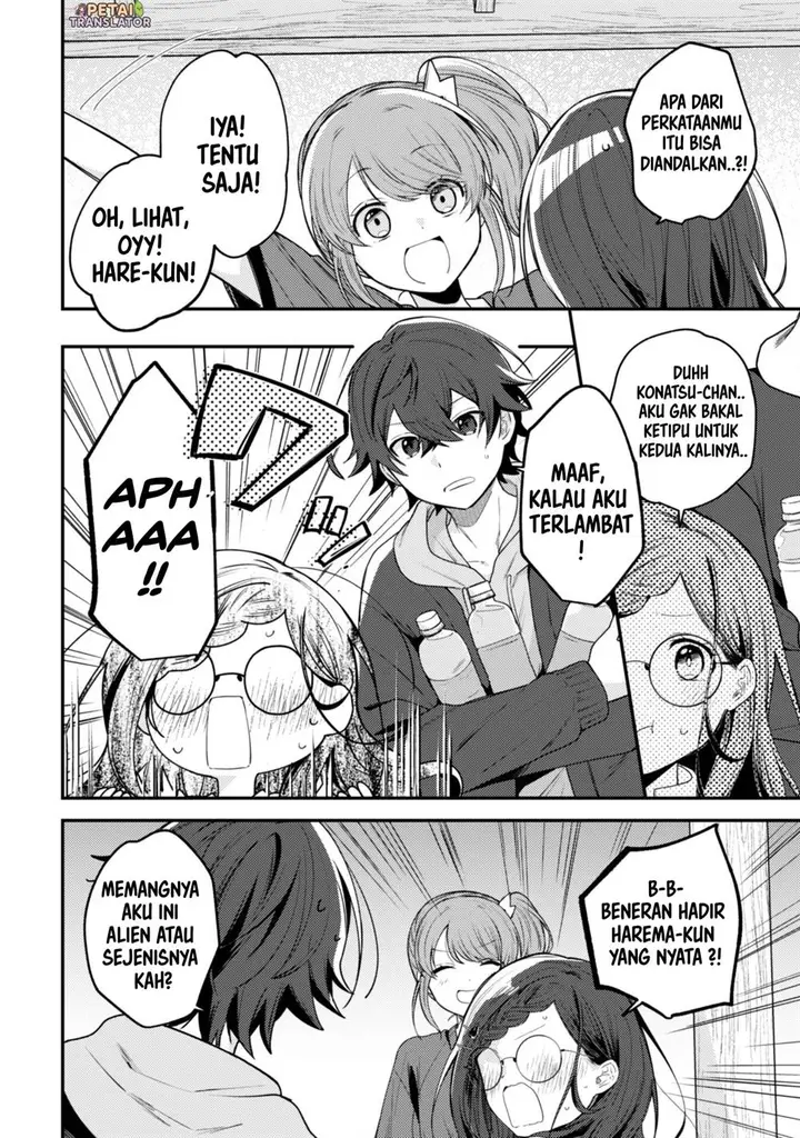 image-komik-sekai-de-ichiban-kawaii-amamiya-san-nibanme-wa-ore-chapter-9-15/30