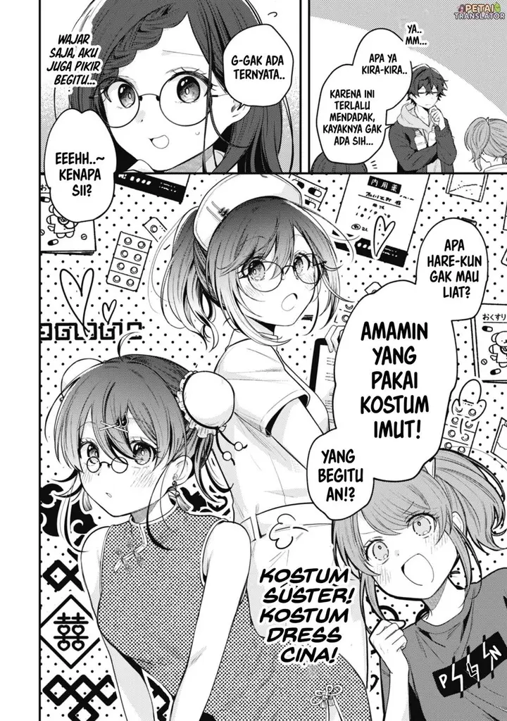 image-komik-sekai-de-ichiban-kawaii-amamiya-san-nibanme-wa-ore-chapter-9-19/30