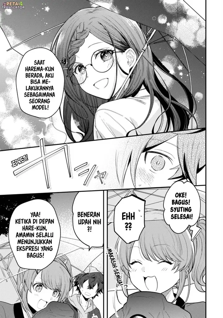image-komik-sekai-de-ichiban-kawaii-amamiya-san-nibanme-wa-ore-chapter-9-22/30