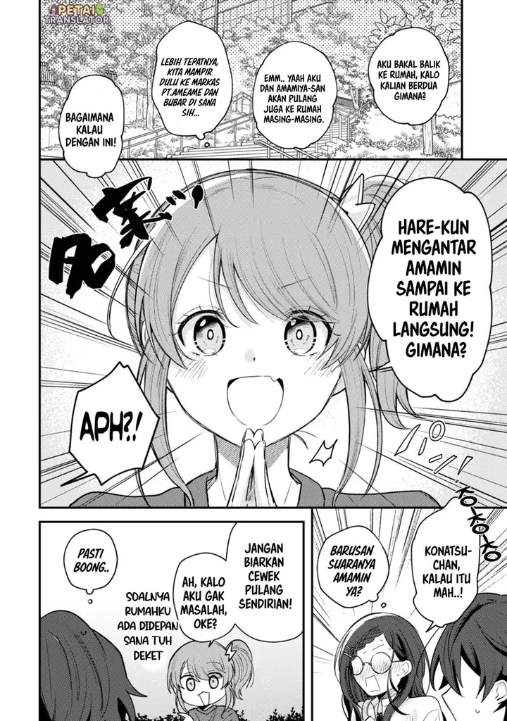 image-komik-sekai-de-ichiban-kawaii-amamiya-san-nibanme-wa-ore-chapter-9-25/30