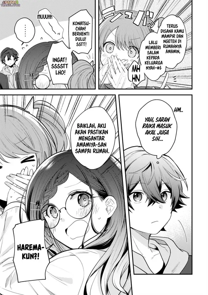 image-komik-sekai-de-ichiban-kawaii-amamiya-san-nibanme-wa-ore-chapter-9-26/30