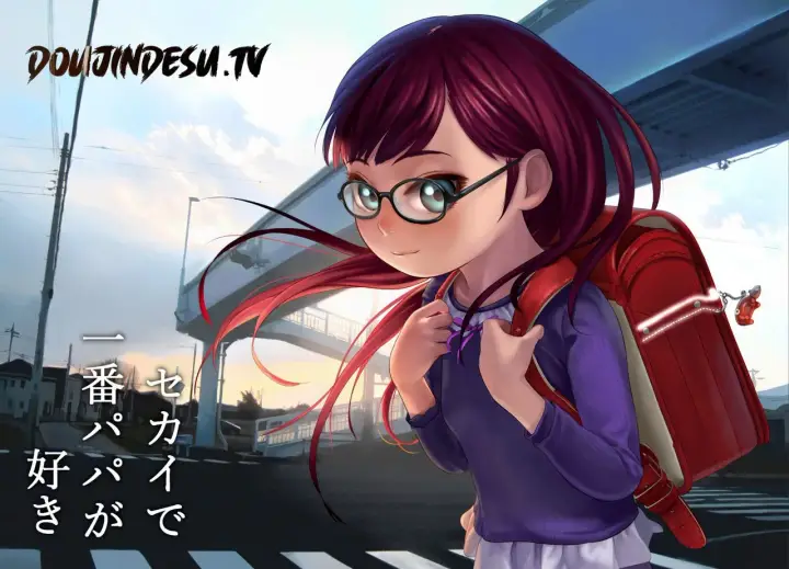 image-komik-sekai-de-ichiban-papa-ga-chapter-01-end-0/23